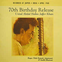 70th Birthday Release - Ustad Abdul Halim Jaffer Khan�μ̿�1