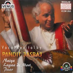 Naiya Lagaa de Mori Paar(Vocal Recital by Pandit Jasraj)