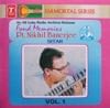 Pt.Nikhil Banerjee Collection Vol.1