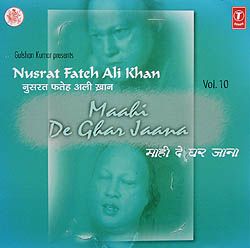 Nusrat Fateh Ali Khan collection-Vol.10