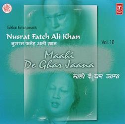 Nusrat Fateh Ali Khan collection-Vol.10