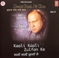 Nusrat Fateh Ali Khan collection-Vol.9