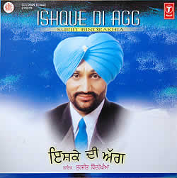 ISHQUE DI AGG - SURJIT BINDRAKHIA�μ̿�1