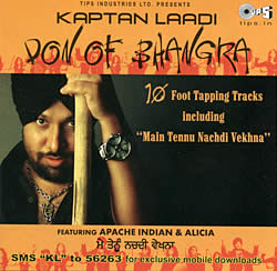 KAPTAN LAADI - DON OF BHANGRA