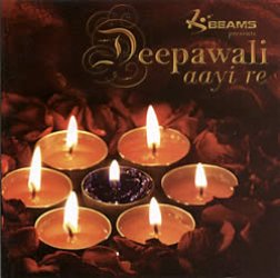 V.A. - Deepawali Aayi Re