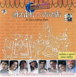 V.A. - Shubh Vivah
