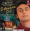 Deewana Dil (SONU NIGAM)