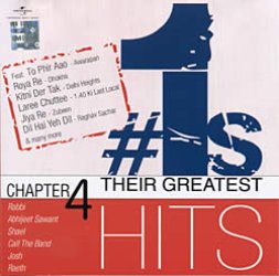 #1s Their Greatest Hits Chapter4