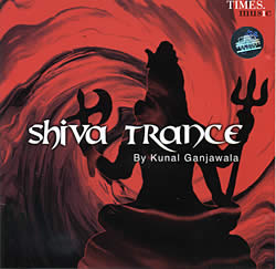 Kumar Ganjwala - Shiva Trance