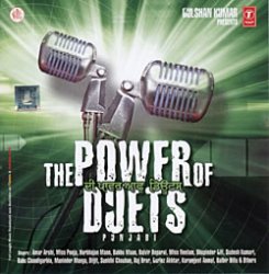 The Power of Duets Punjabi
