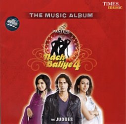 Nach Baliye 4 [CD]
