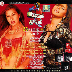 DJ HOT Remix Vol.4