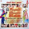 Punjabi Bhangra Blast