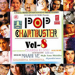 POP CHARTBUSTER Vol.8