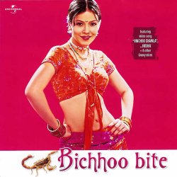 Bishhoo bite