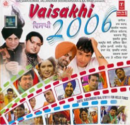 Vaisakhi 2006