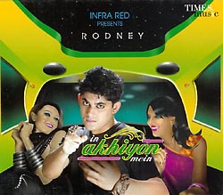 in akhiyon mein - Rodney�μ̿�1