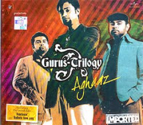 Gurus Trilogy - Aghaaz