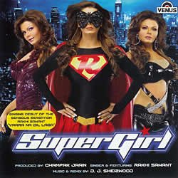 Supergirl