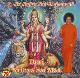 Sri Sathya Sai Bhajanavali - Volume79