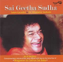 Sai Geetha Sudha