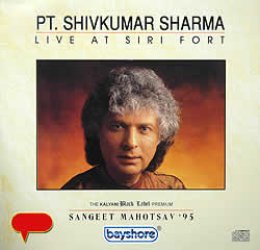 Pt. Shivkumar Sharma - Live at Siri Fort