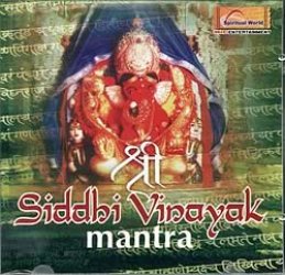 Siddhi Vinayak Mantra