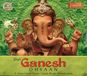 Shri Ganesh Dhyaan
