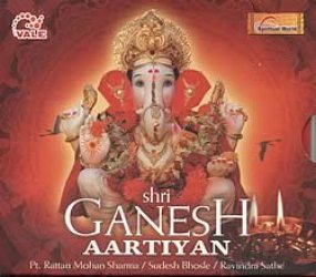 Shri Ganesh Aartiyan