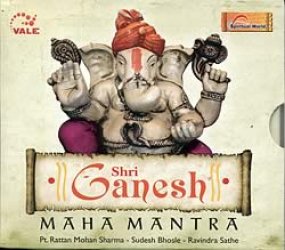 Shri Ganesh Maha Mantra