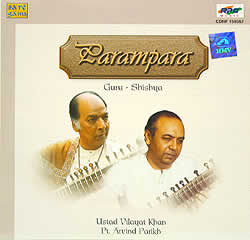 Parampara - Ustad Vilayat Khan�μ̿�1