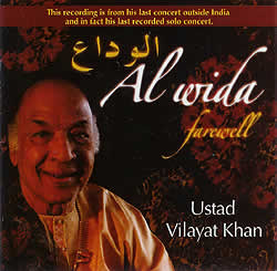 Alwida Ustad Vilayat Khan[2����]