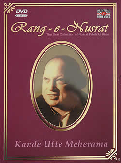Nusrat fateh ali Khan-Kande Utte Maharama