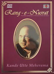 Nusrat fateh ali Khan-Kande Utte Maharama