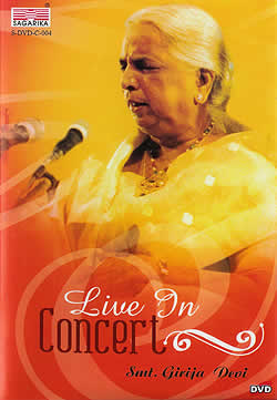 Smt.Girija��Devi - Live in Concert��SAGARIKA DVD��