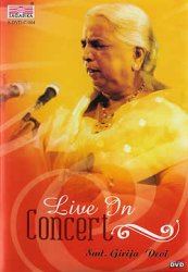 Smt.Girija��Devi - Live in Concert��SAGARIKA DVD��