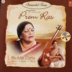 Prem Ras - Shobha Gurutu