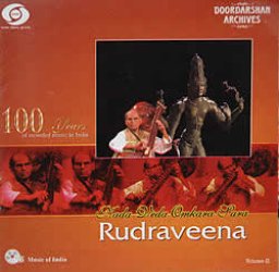 Rudraveena�ڥ�ɥ�������ʡ�