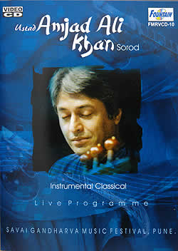 Amjad Ali Khan��Fountain��