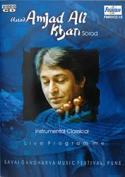 Amjad Ali Khan��Fountain��