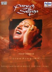 Parveen Sultana��Fountain��