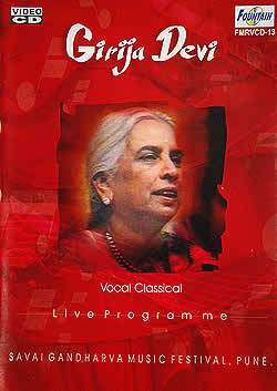 Girija Devi��Fountain��