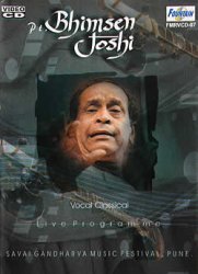 Bhimsen Joshi - Raga Ramkali��Fountain��