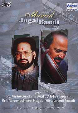Musical JugalBandi Vol.2 - Vishwamohan Bhatt&Parameshwar Hegdeの写真1