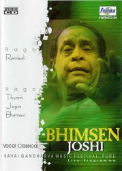 BHIMSEN JOSHI - Savai Gandharva Music Festival Pune [VCD]