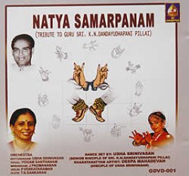Natya Samarpanam�ڥХ饿�ʥƥ�����VCD��