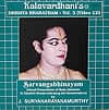 Drishya Bharatham - Vol.2