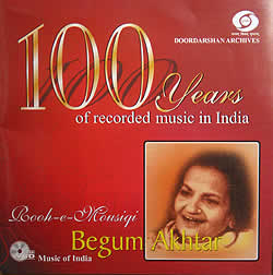 Begum Akhtar�����ڡ��������