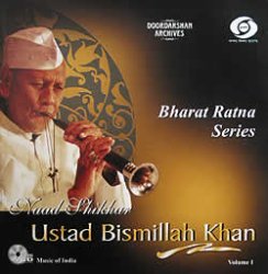 Ustad Bismillah Khan Vol. 1���̥���ɴ�ڡ�