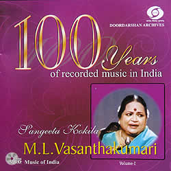 M.L.Vasanthakumari Vol.1�μ̿�1